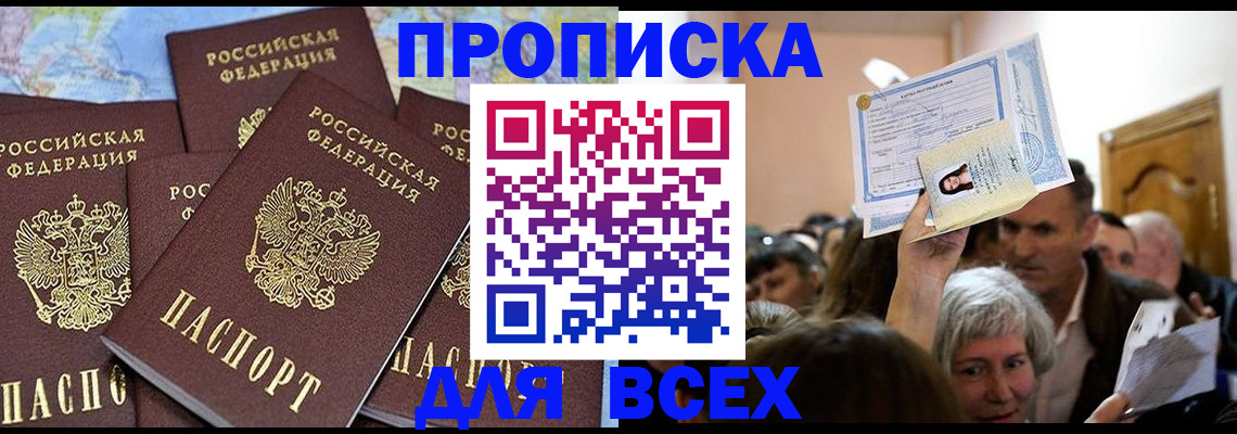 форма 3 в Людиново